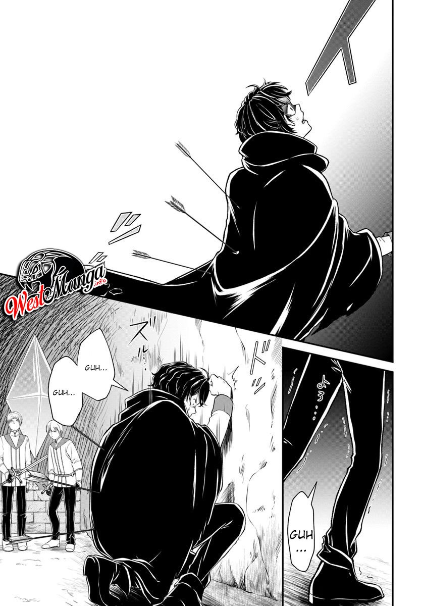 Nidome no Yuusha chapter 11 halaman 9