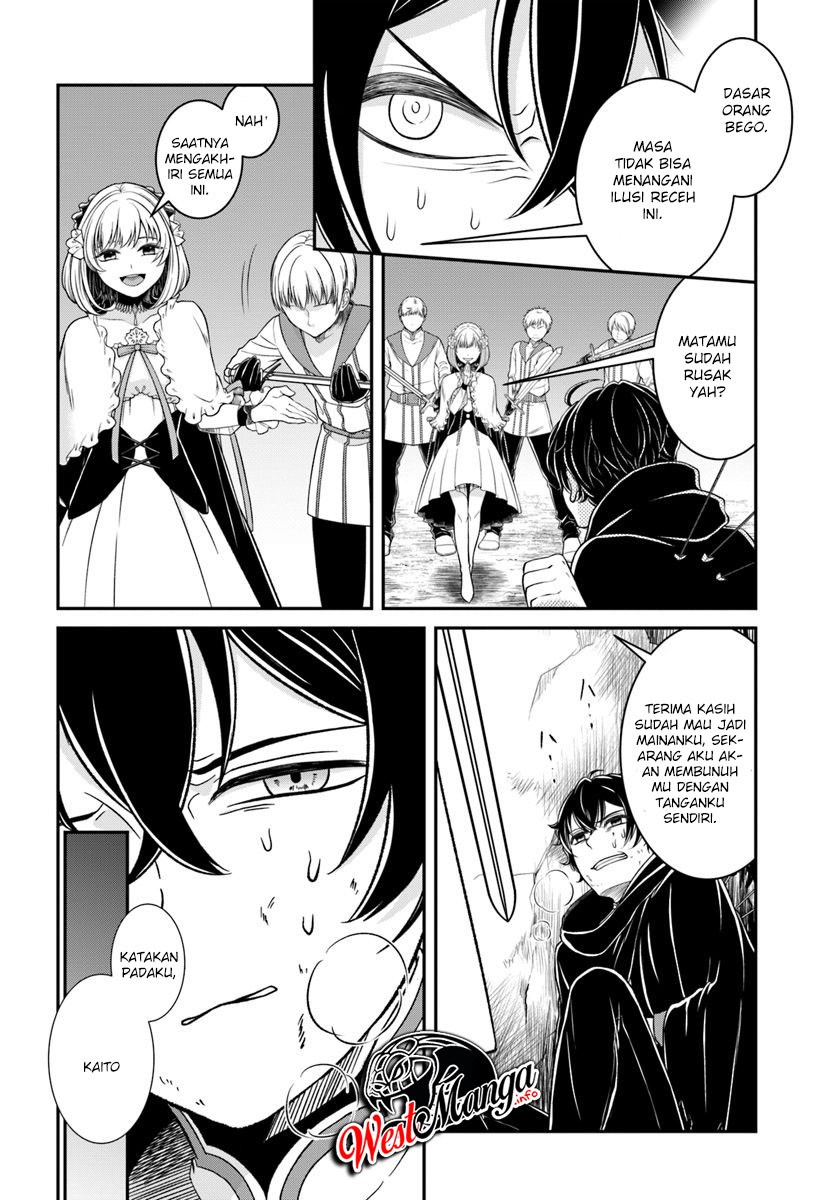 Nidome no Yuusha chapter 11 halaman 10