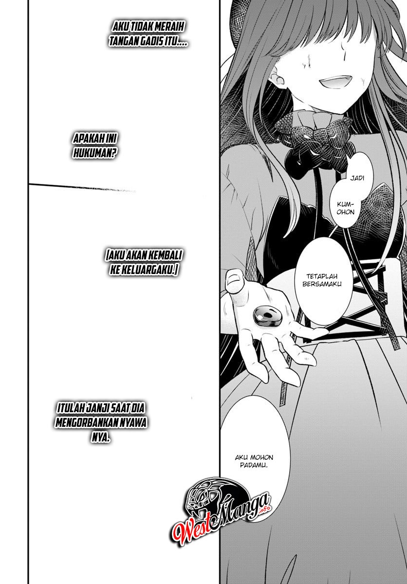 Nidome no Yuusha chapter 11 halaman 13