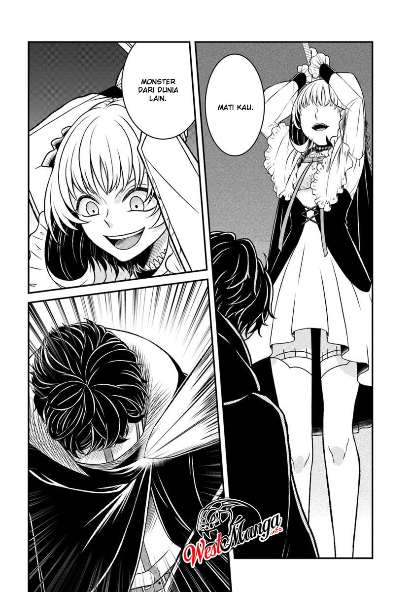 Nidome no Yuusha chapter 11 halaman 15