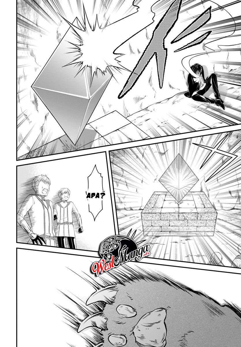 Nidome no Yuusha chapter 11 halaman 17