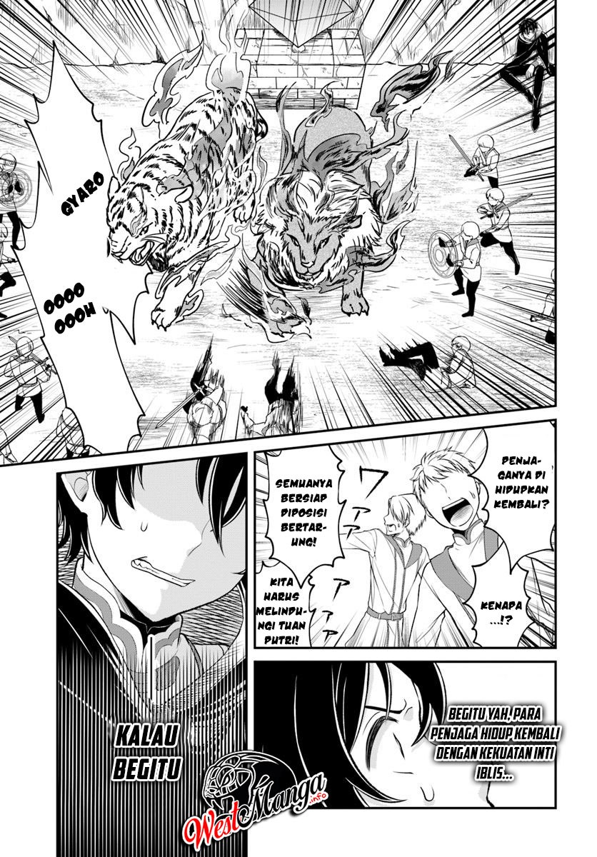 Nidome no Yuusha chapter 11 halaman 18