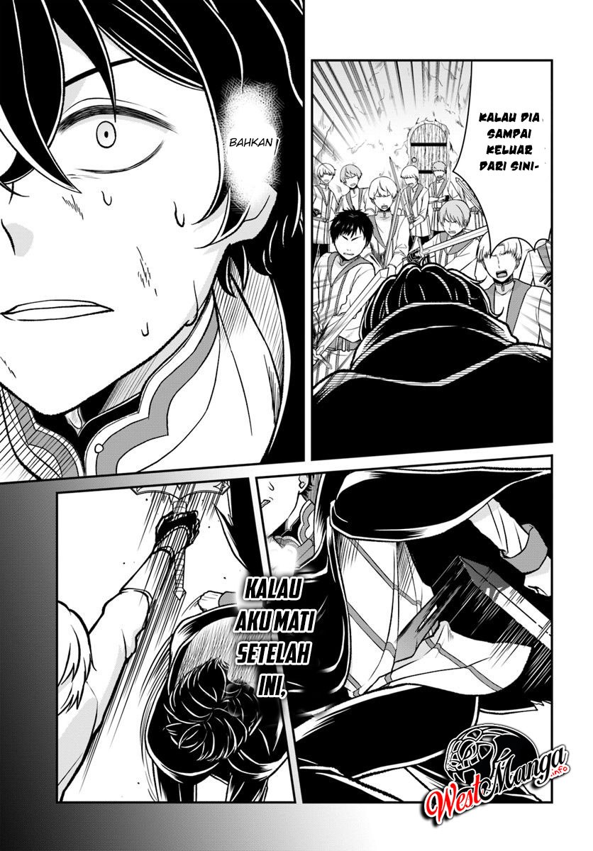 Nidome no Yuusha chapter 11 halaman 22