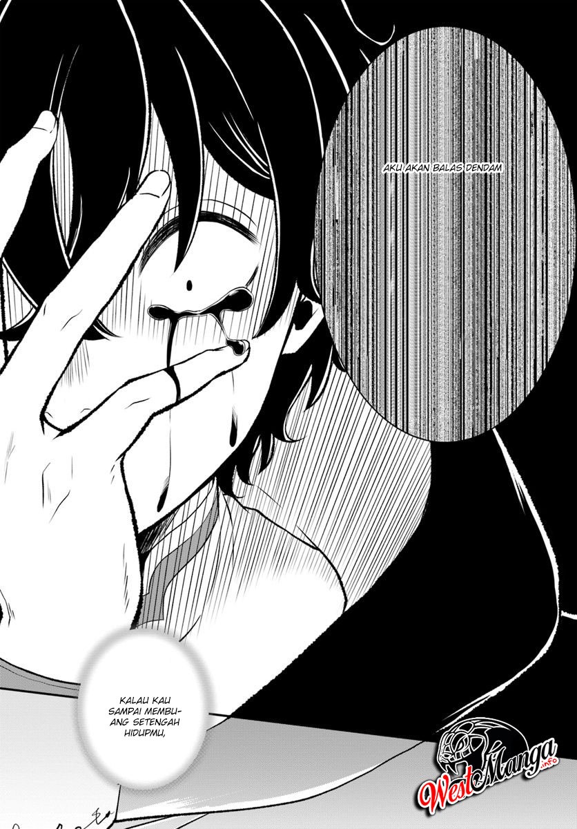 Nidome no Yuusha chapter 11 halaman 23