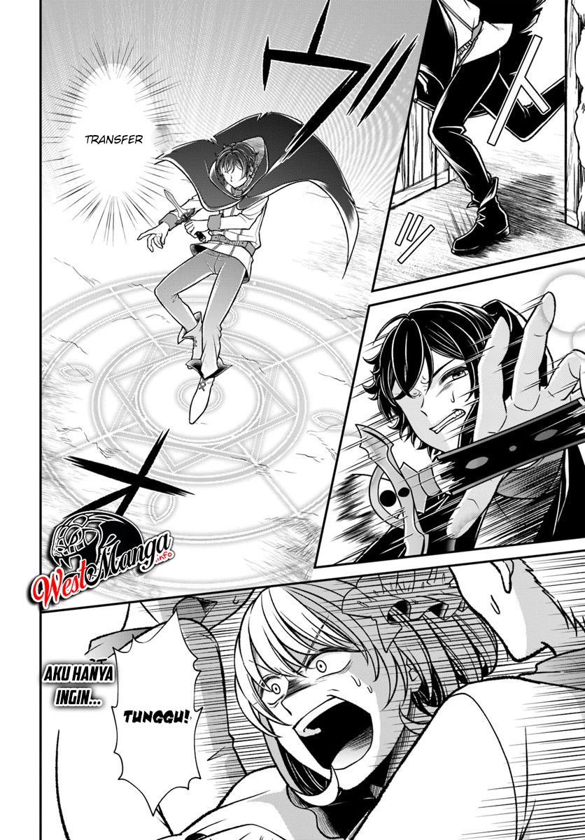 Nidome no Yuusha chapter 11 halaman 27