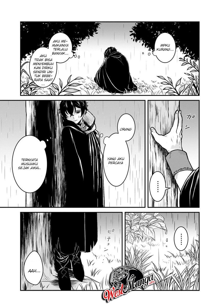 Nidome no Yuusha chapter 11 halaman 31