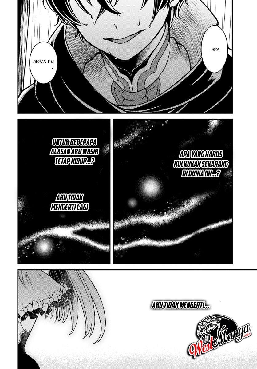 Nidome no Yuusha chapter 11 halaman 32