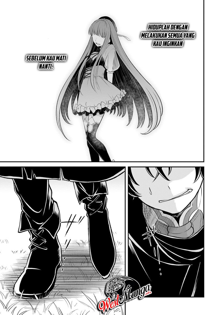 Nidome no Yuusha chapter 11 halaman 33