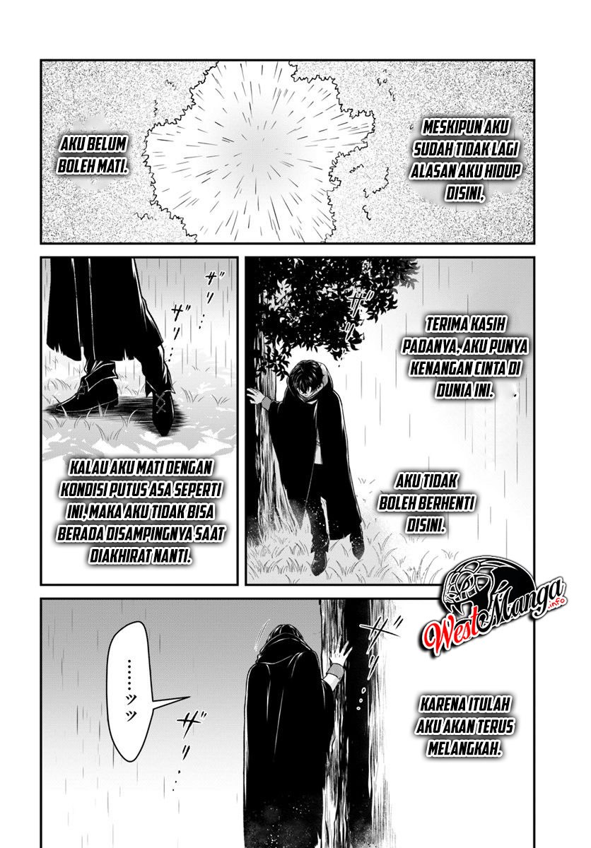Nidome no Yuusha chapter 11 halaman 34