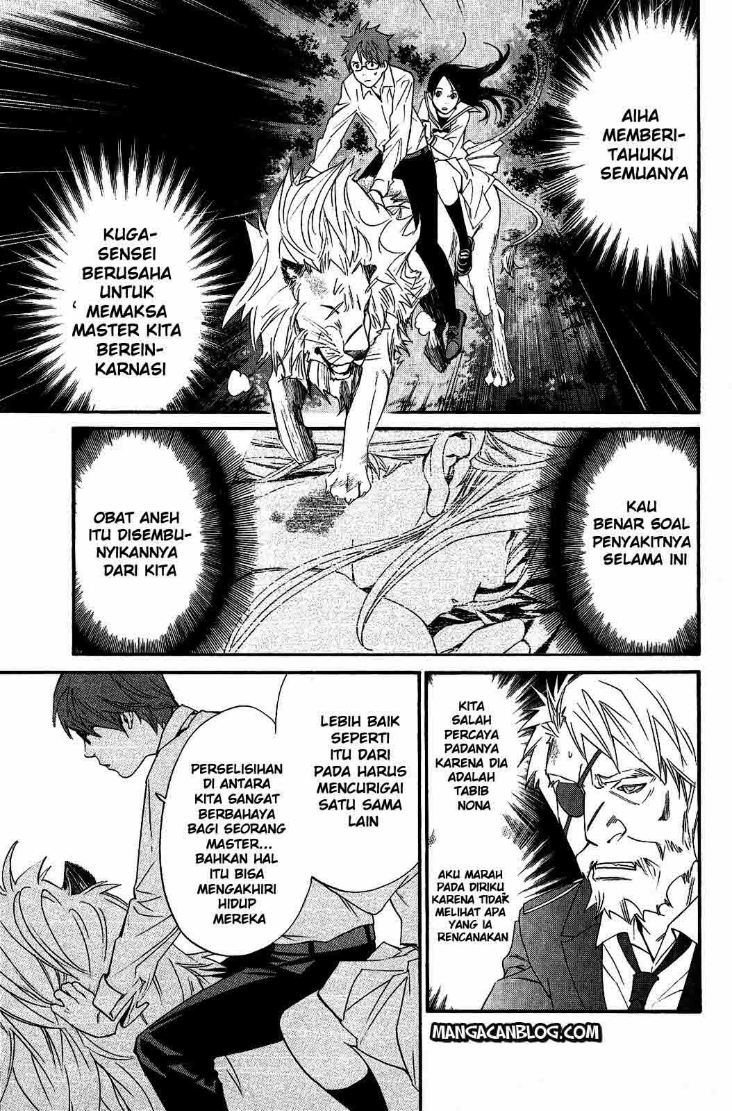 Noragami chapter 21 halaman 5