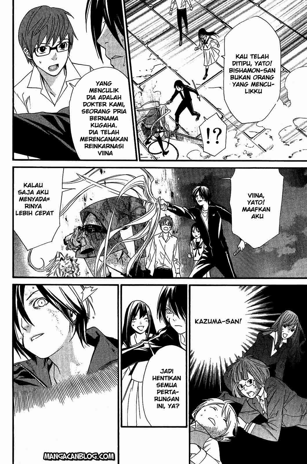 Noragami chapter 21 halaman 15