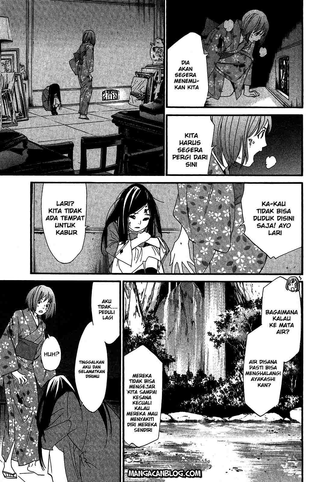 Noragami chapter 21 halaman 20
