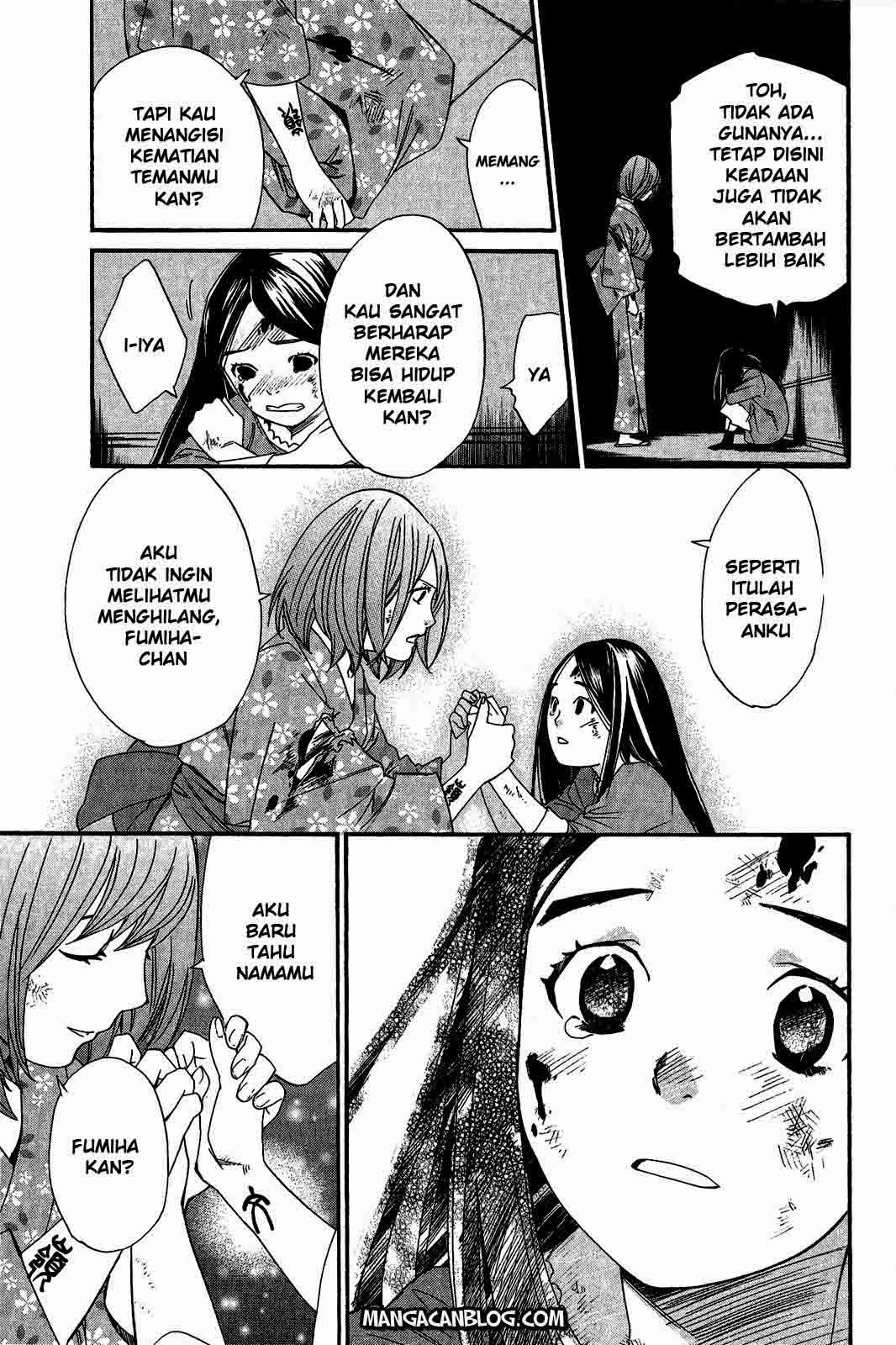Noragami chapter 21 halaman 22