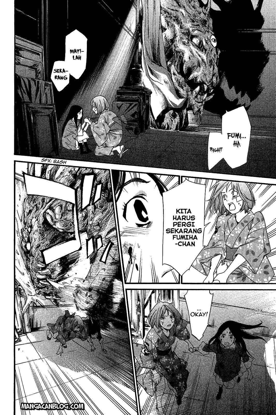 Noragami chapter 21 halaman 23