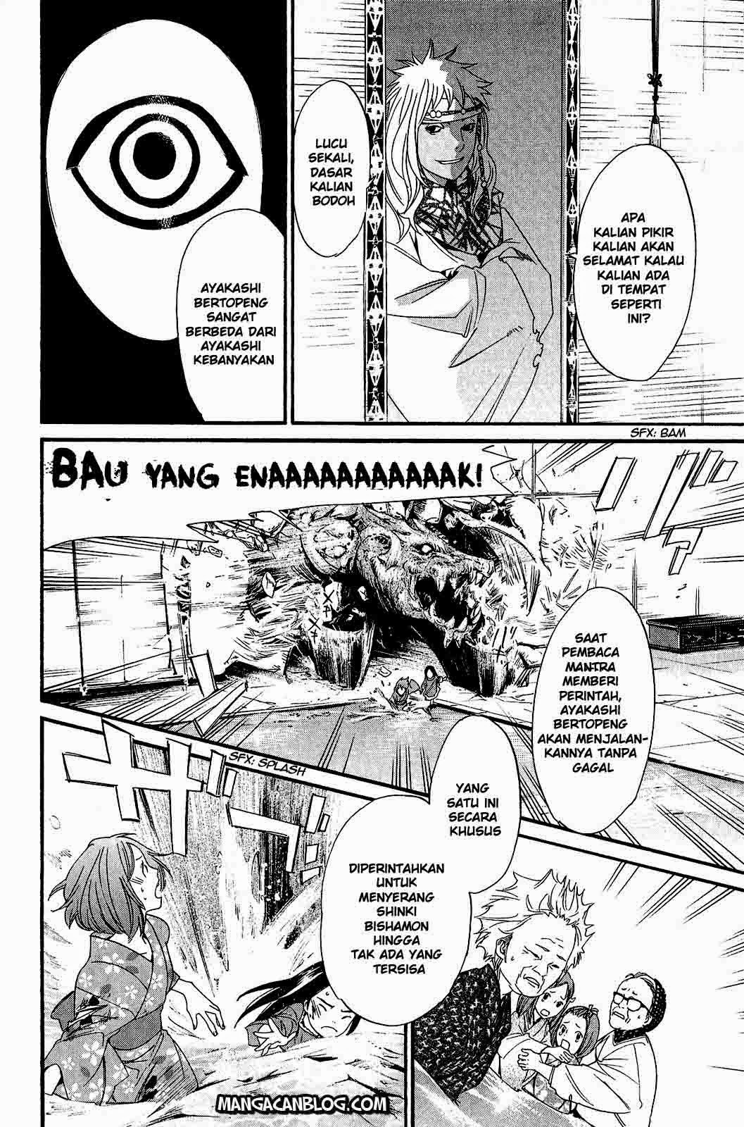 Noragami chapter 21 halaman 25