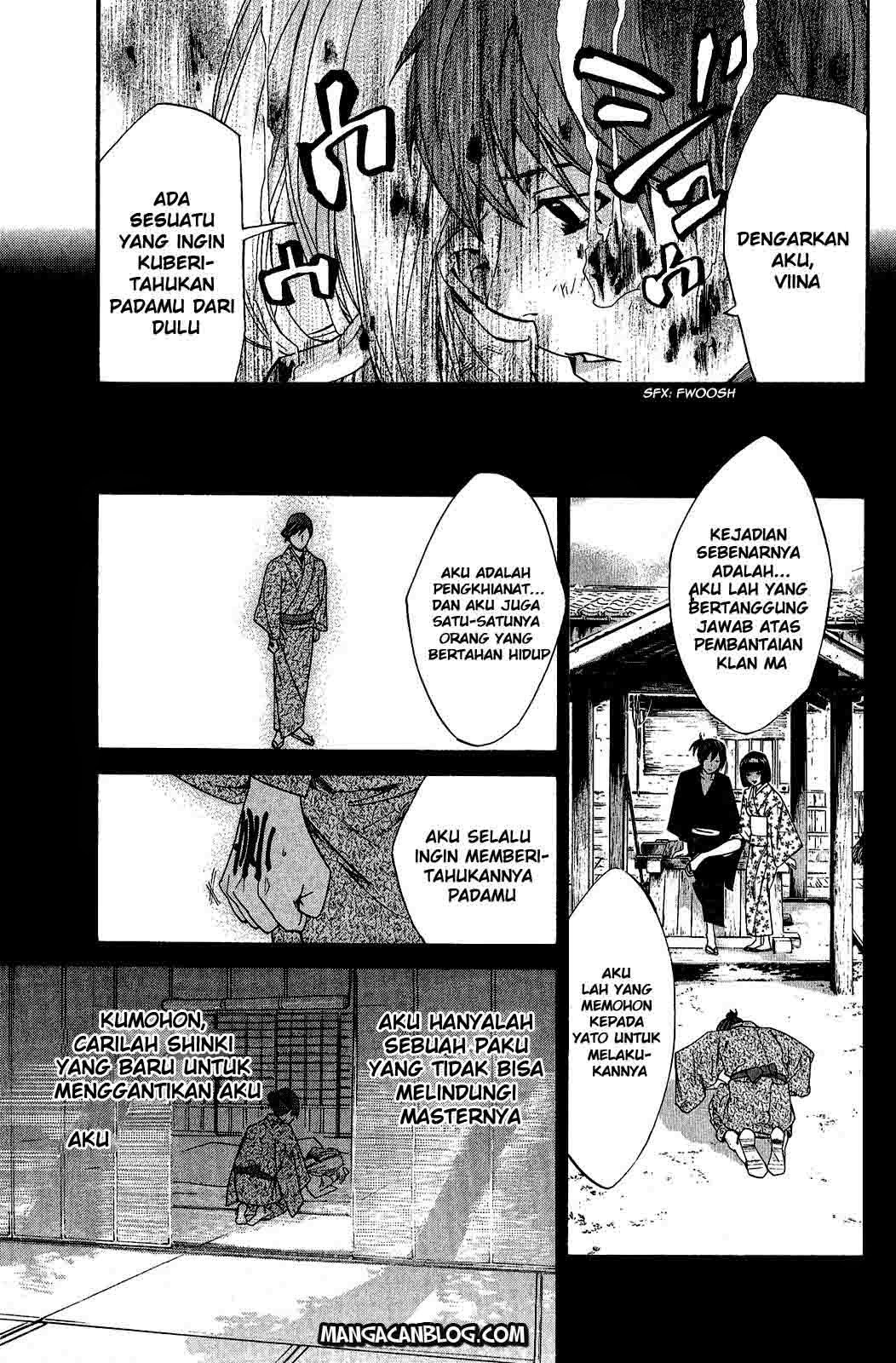 Noragami chapter 21 halaman 33