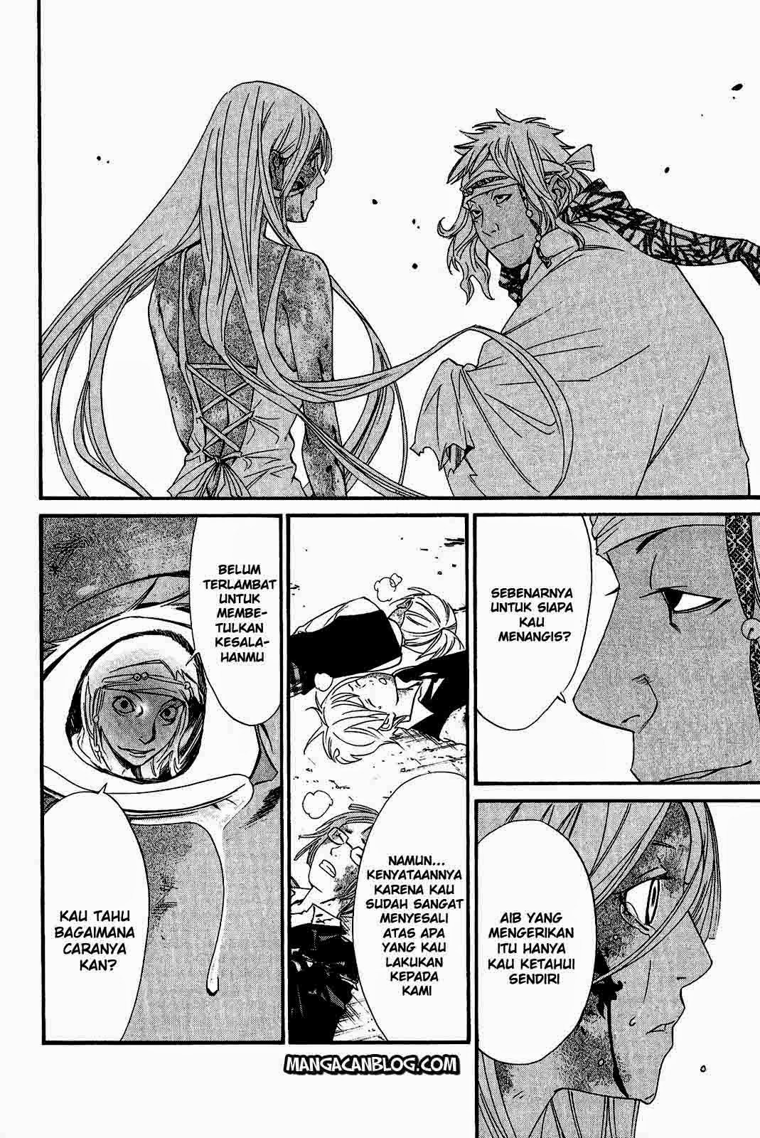 Noragami chapter 22 halaman 5