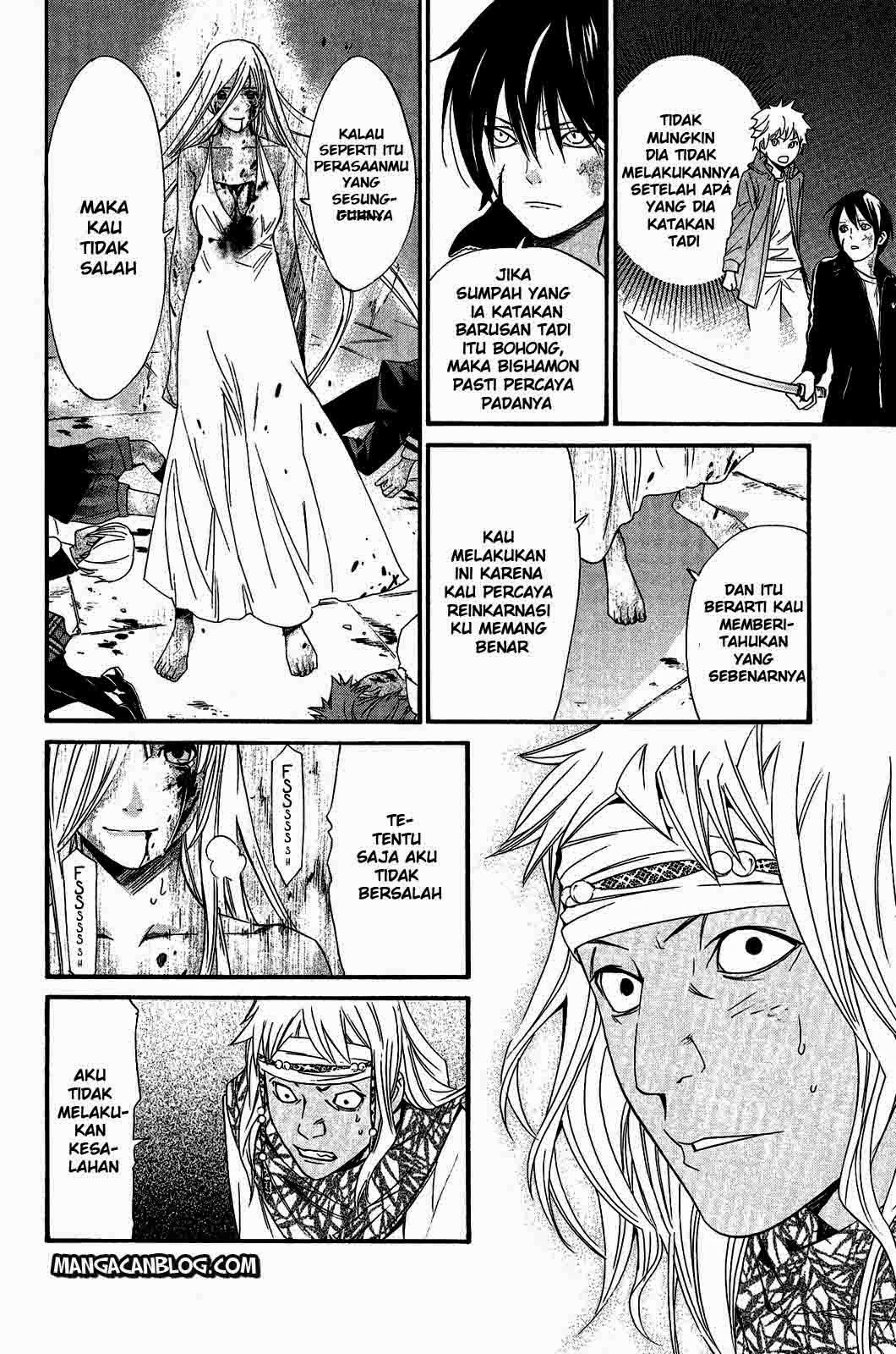 Noragami chapter 22 halaman 14