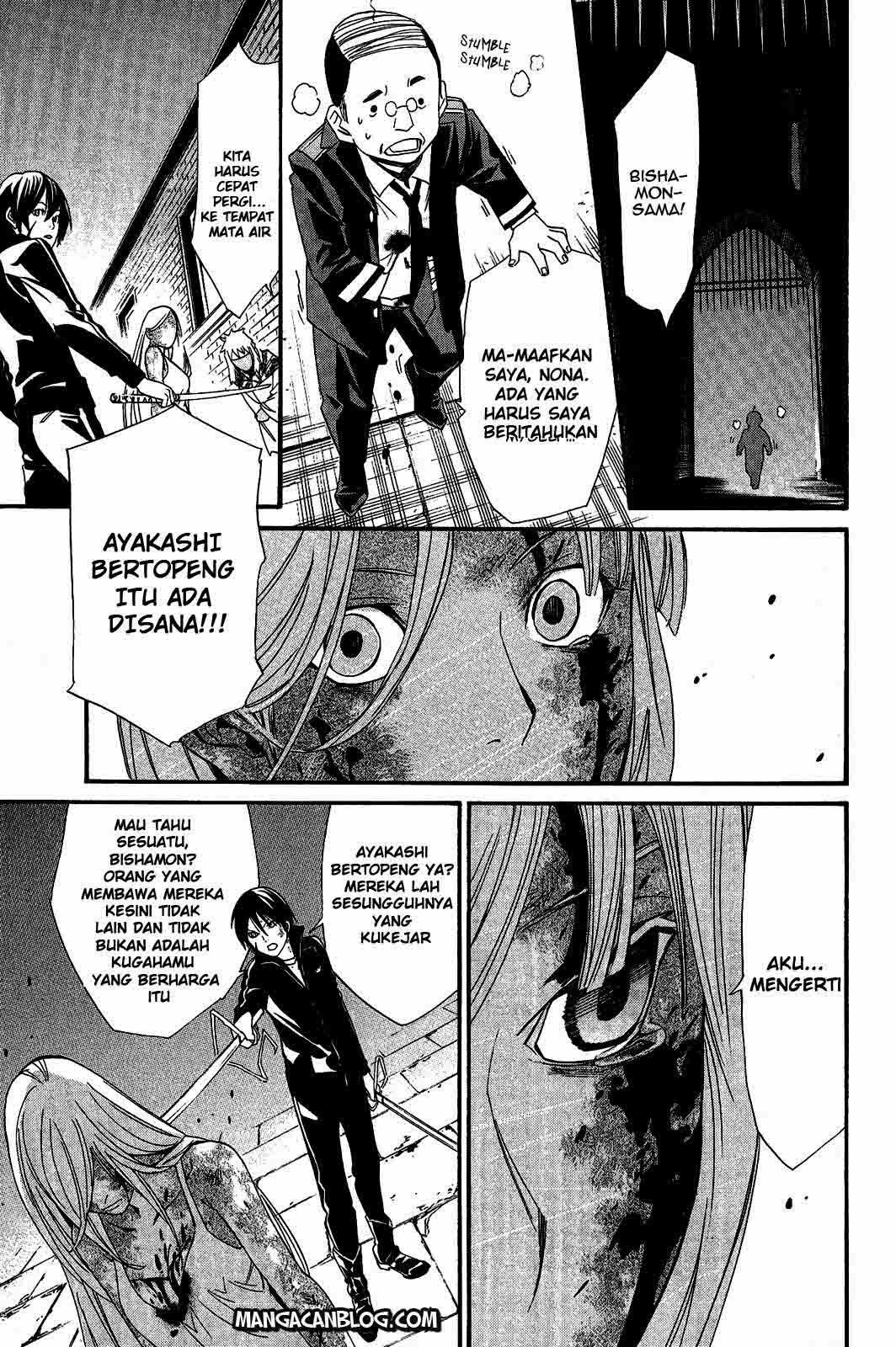 Noragami chapter 22 halaman 15