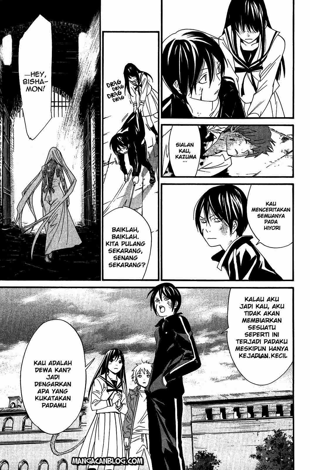 Noragami chapter 22 halaman 23