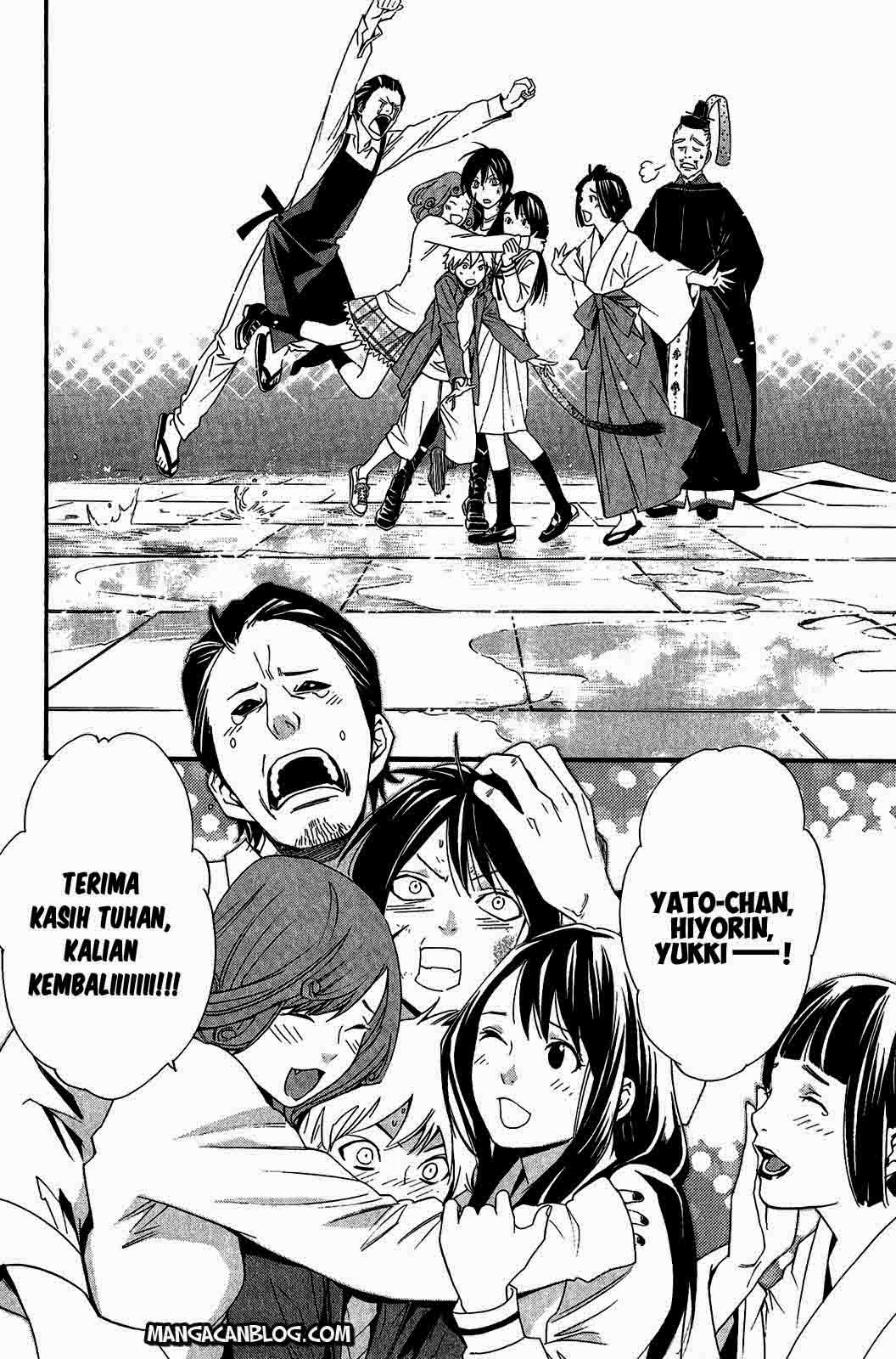 Noragami chapter 22 halaman 26