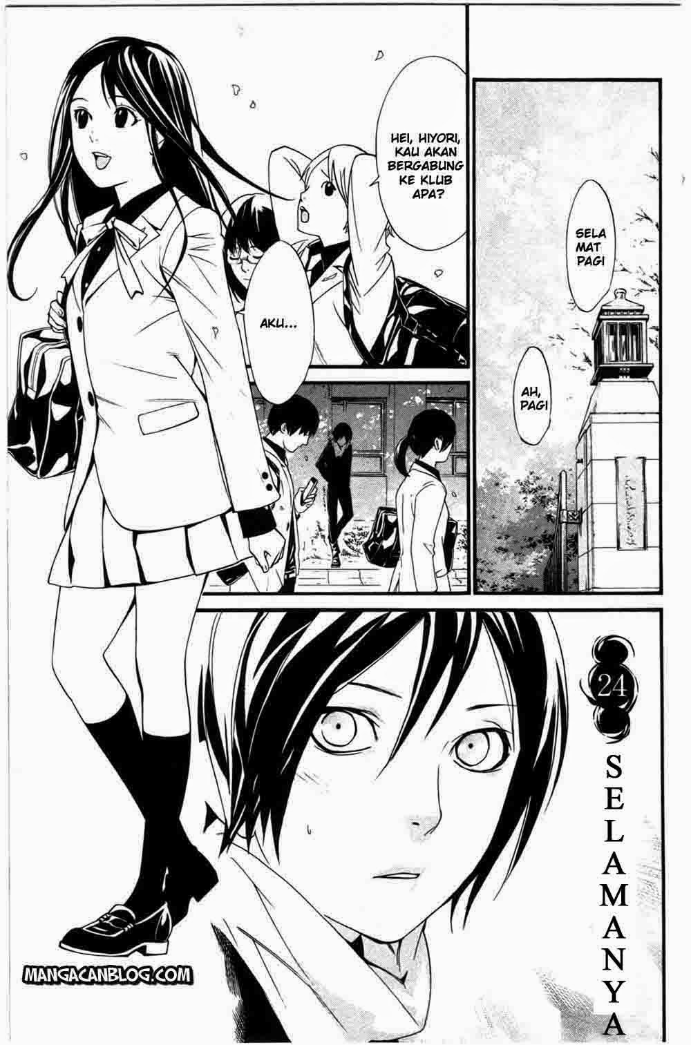 Noragami chapter 24 halaman 5