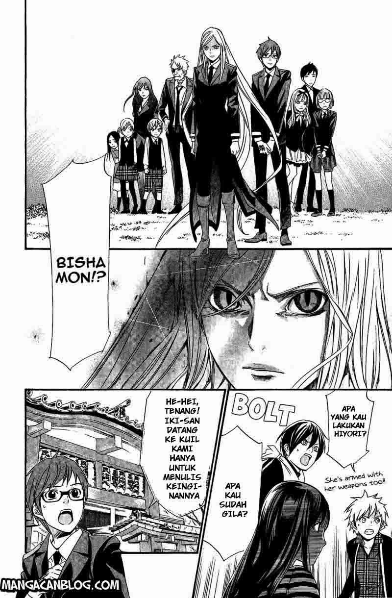 Noragami chapter 24 halaman 18