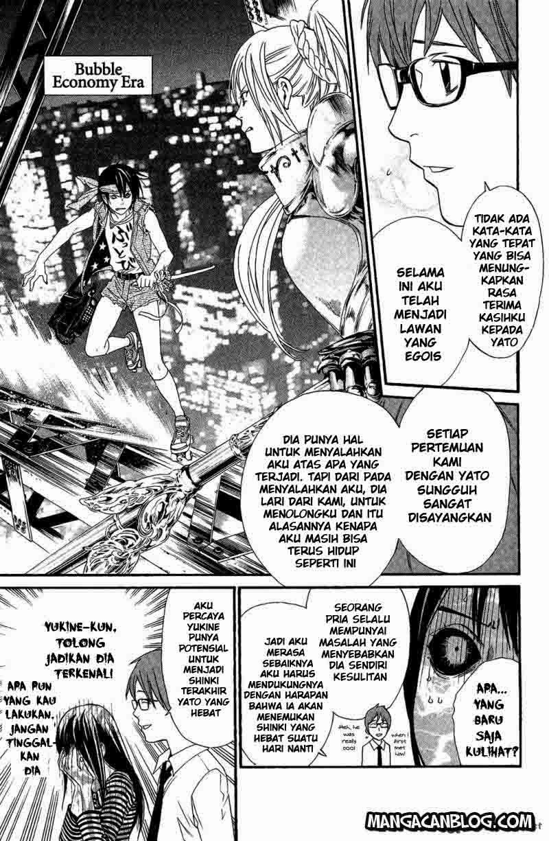 Noragami chapter 24 halaman 24