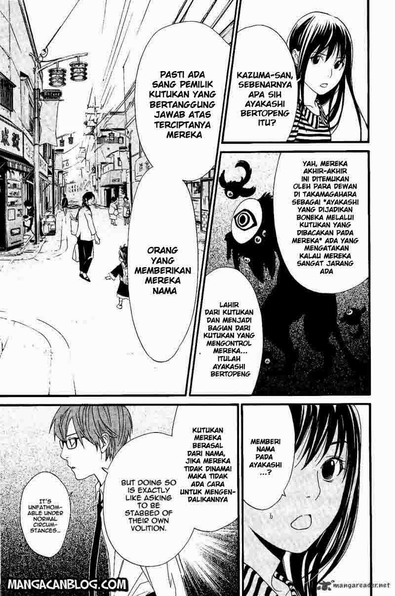 Noragami chapter 24 halaman 26