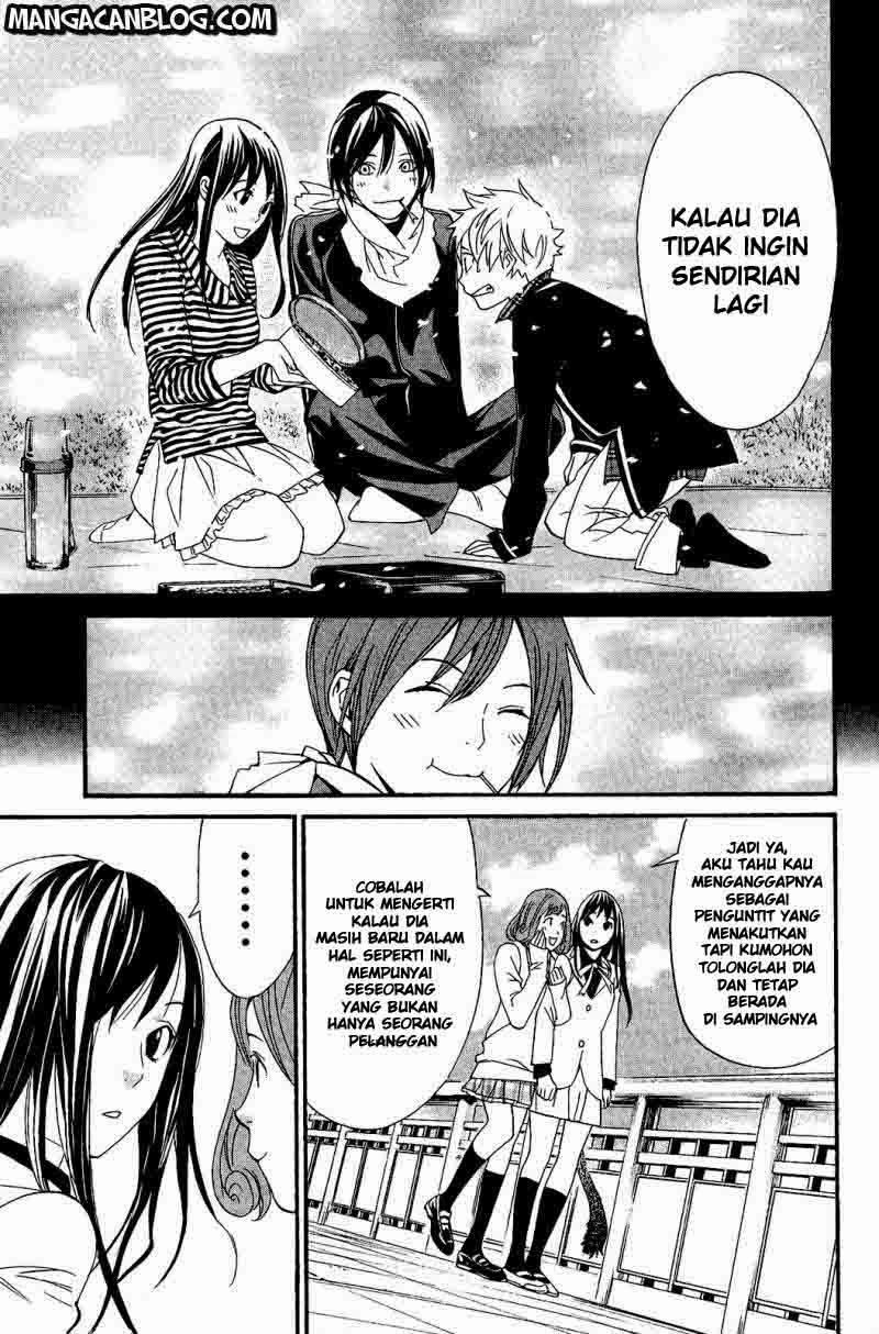 Noragami chapter 24 halaman 44