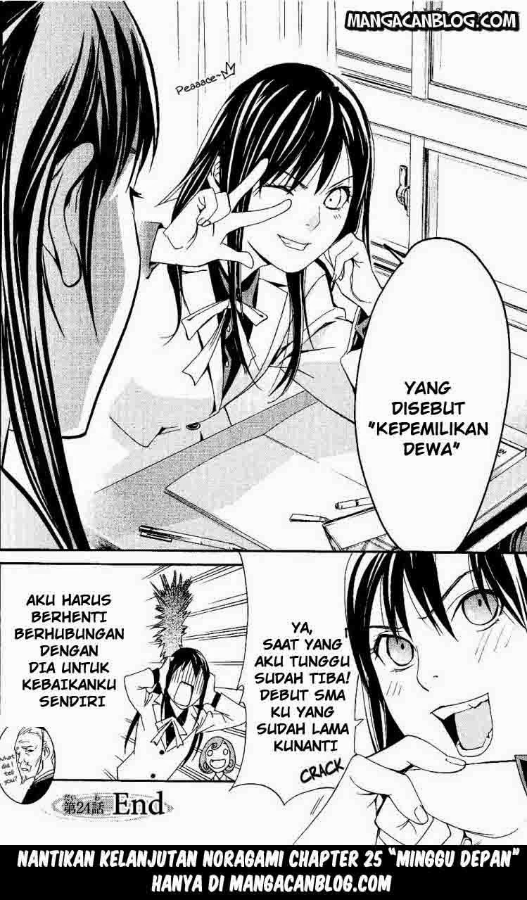 Noragami chapter 24 halaman 47