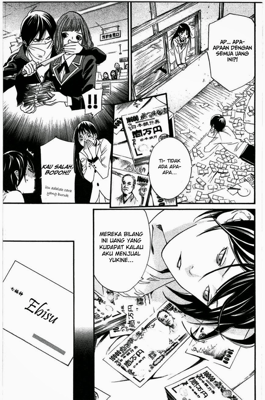 Noragami chapter 26 halaman 5