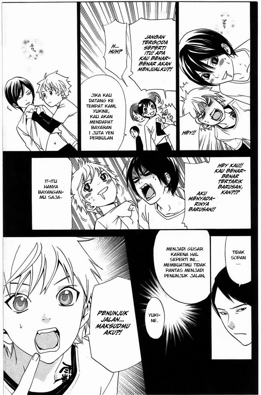 Noragami chapter 26 halaman 7