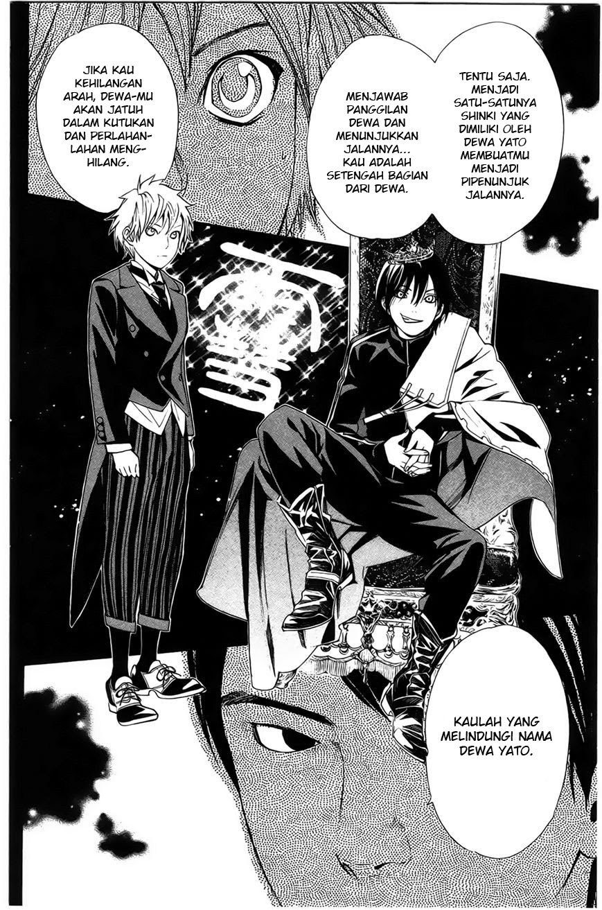 Noragami chapter 26 halaman 8