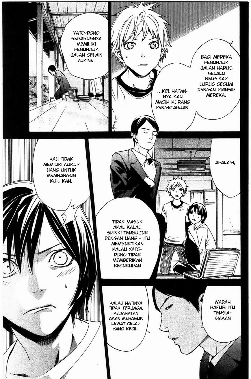 Noragami chapter 26 halaman 9
