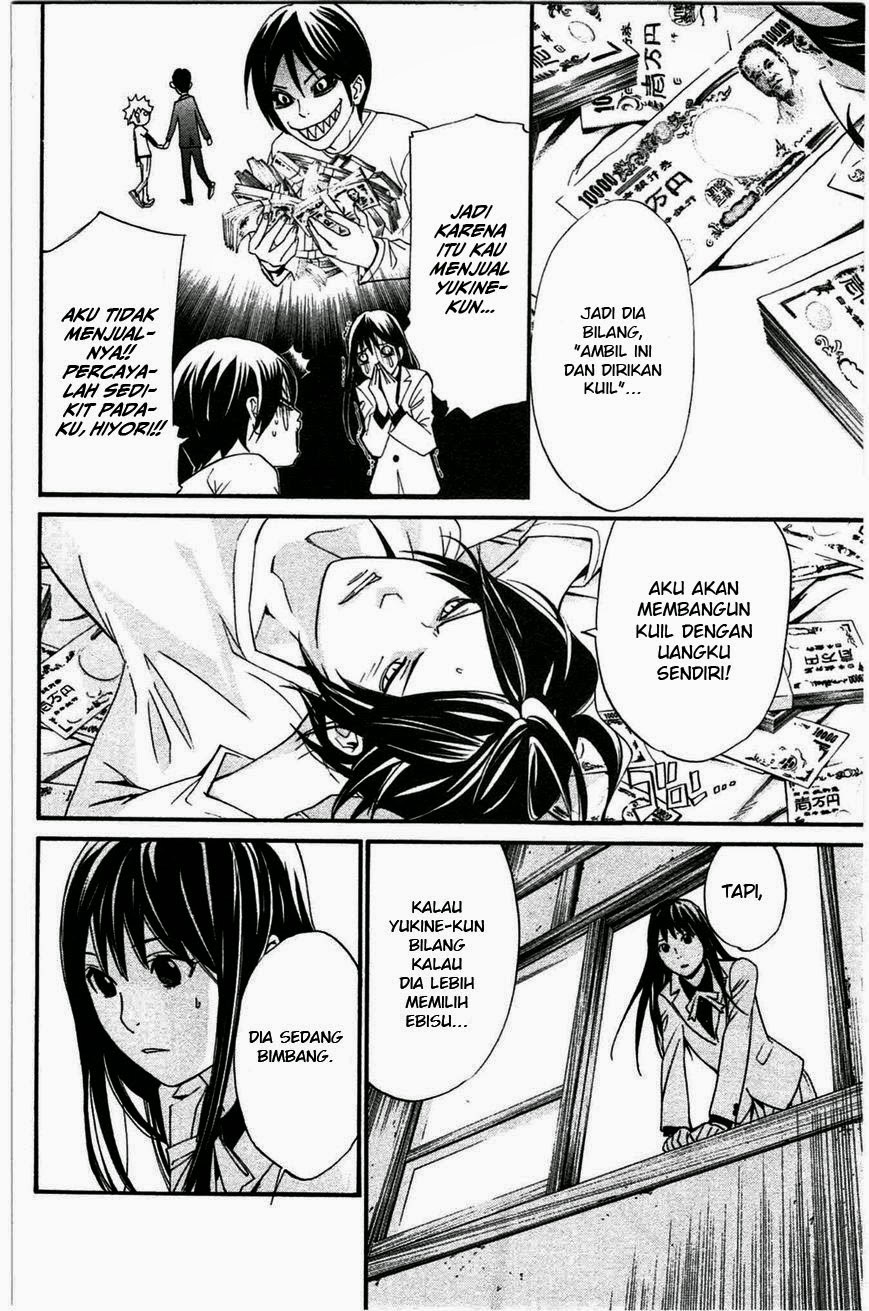 Noragami chapter 26 halaman 10
