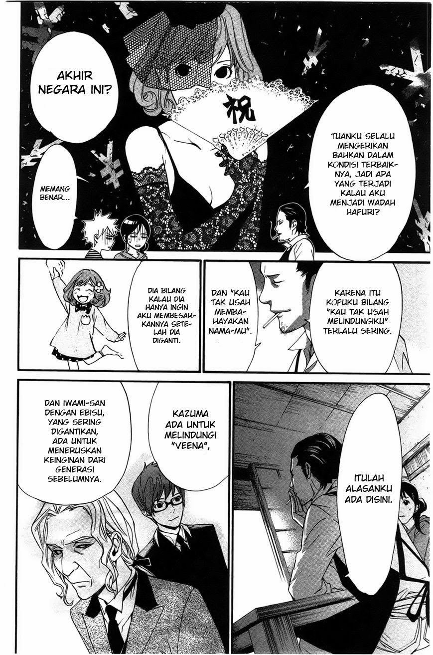 Noragami chapter 26 halaman 14