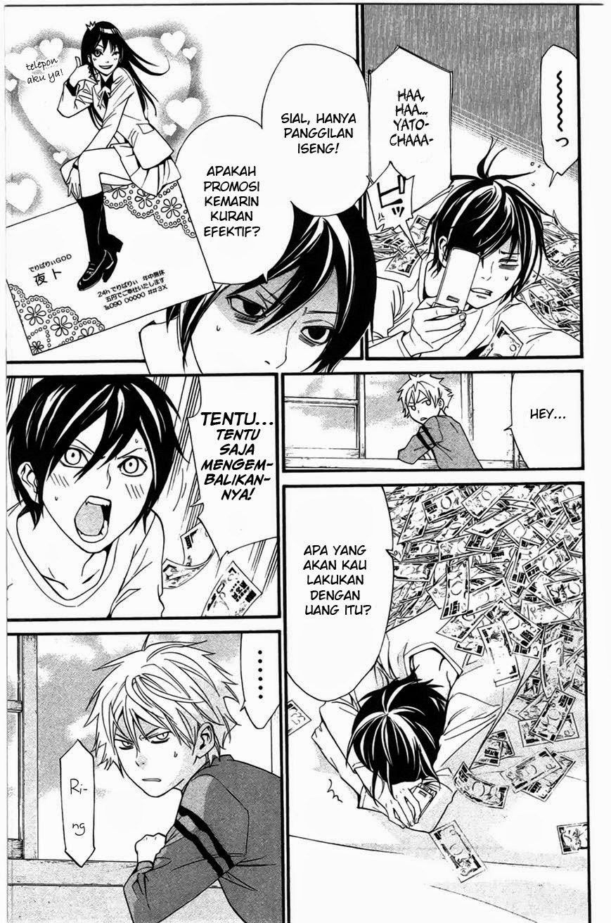 Noragami chapter 26 halaman 17