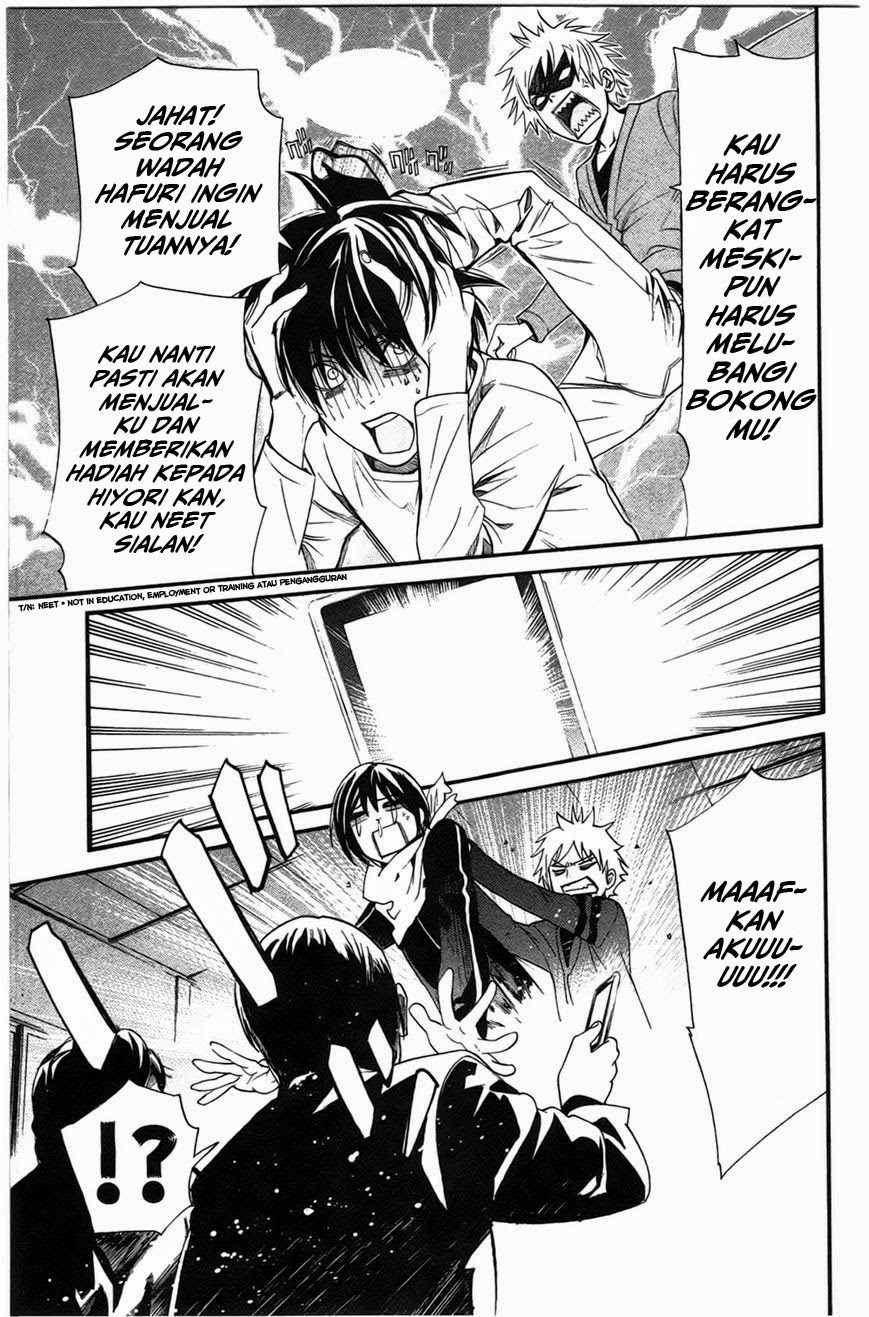 Noragami chapter 26 halaman 19