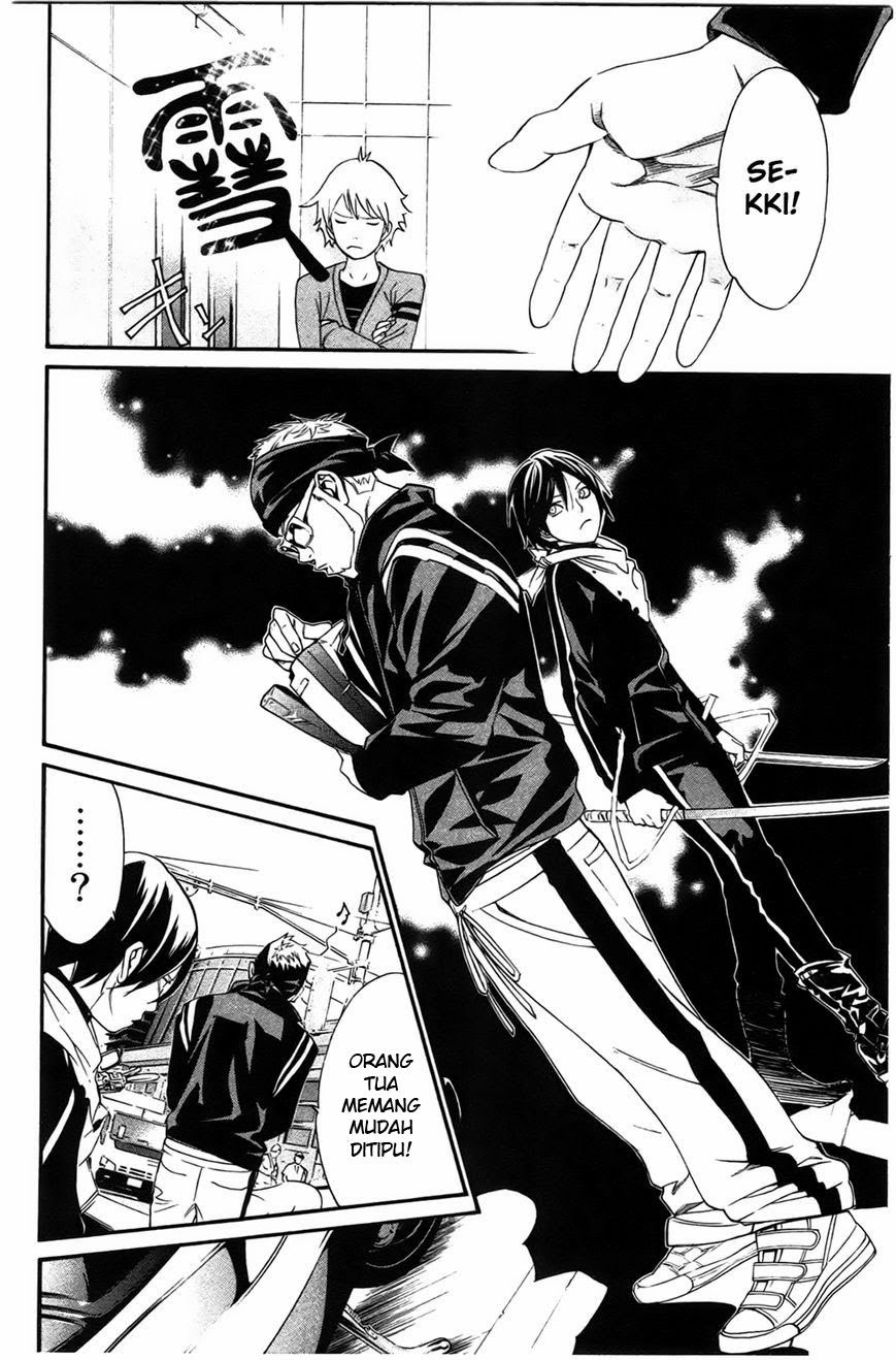 Noragami chapter 26 halaman 24