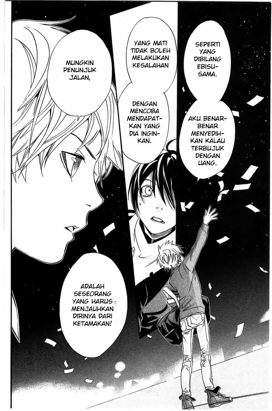 Noragami chapter 26 halaman 32