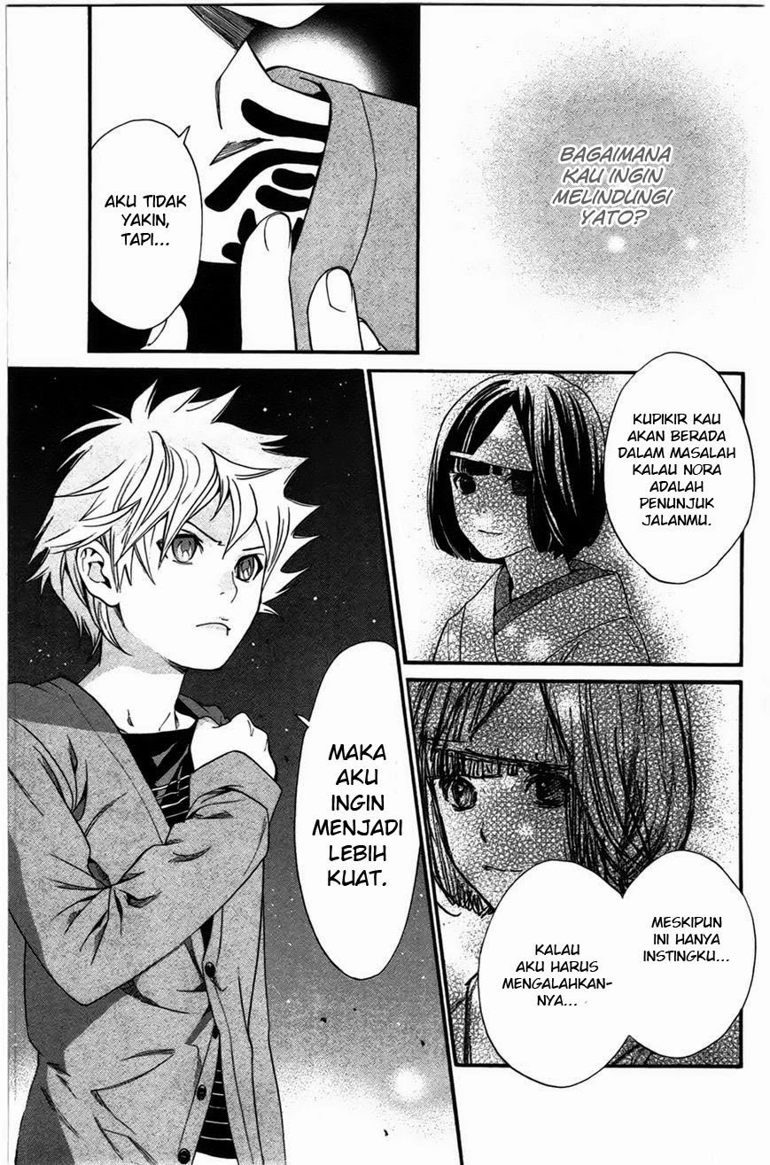 Noragami chapter 26 halaman 33