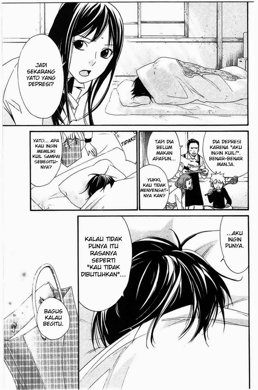 Noragami chapter 26 halaman 39