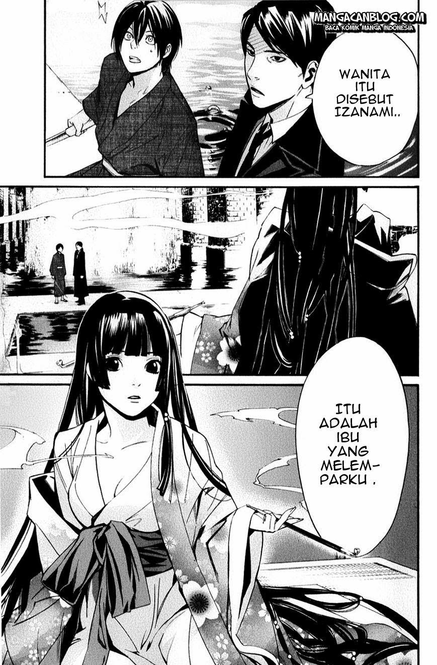 Noragami chapter 32 halaman 5