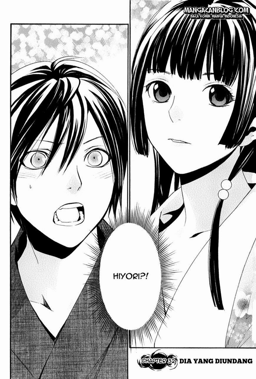Noragami chapter 32 halaman 6