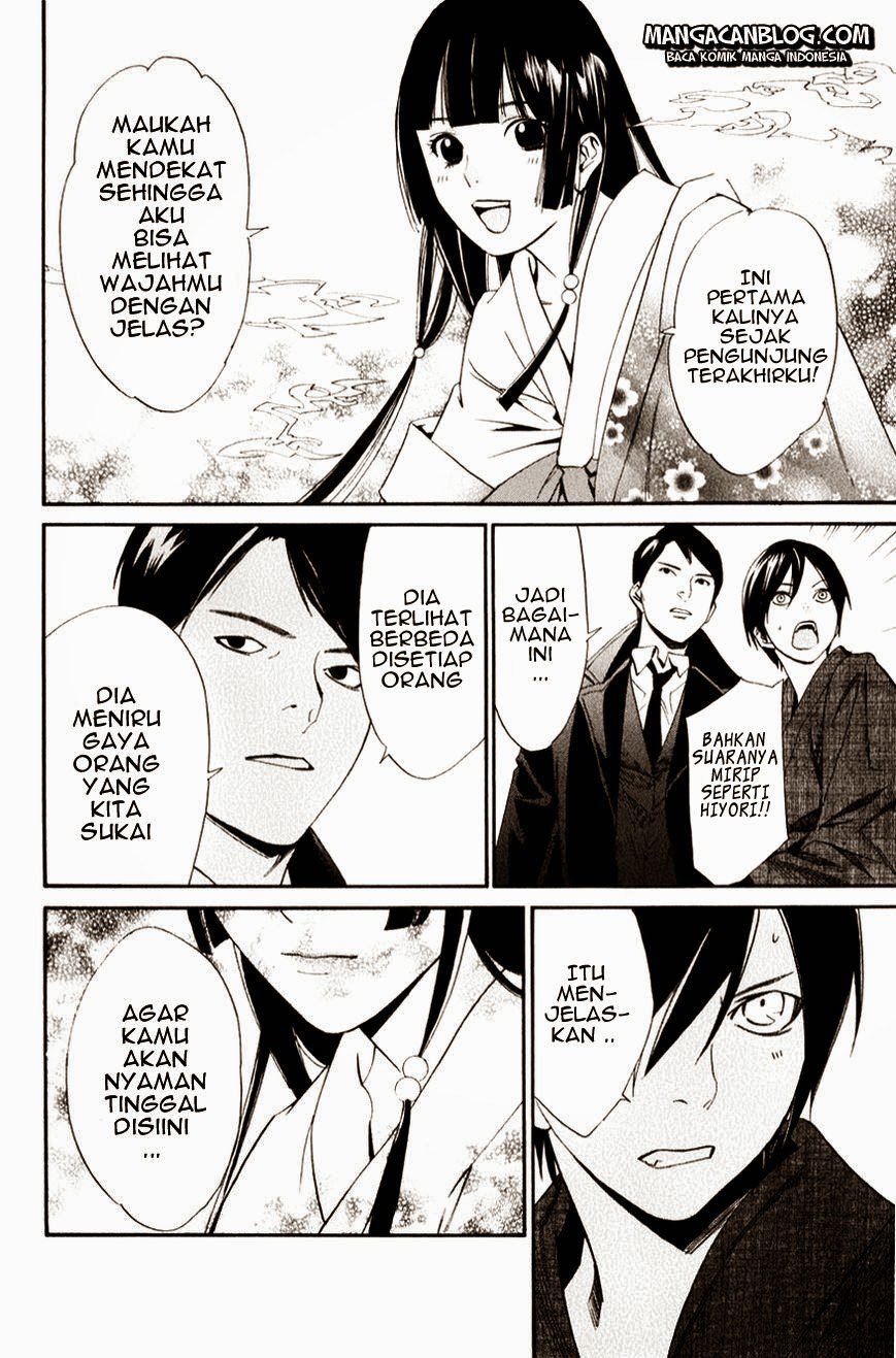 Noragami chapter 32 halaman 8