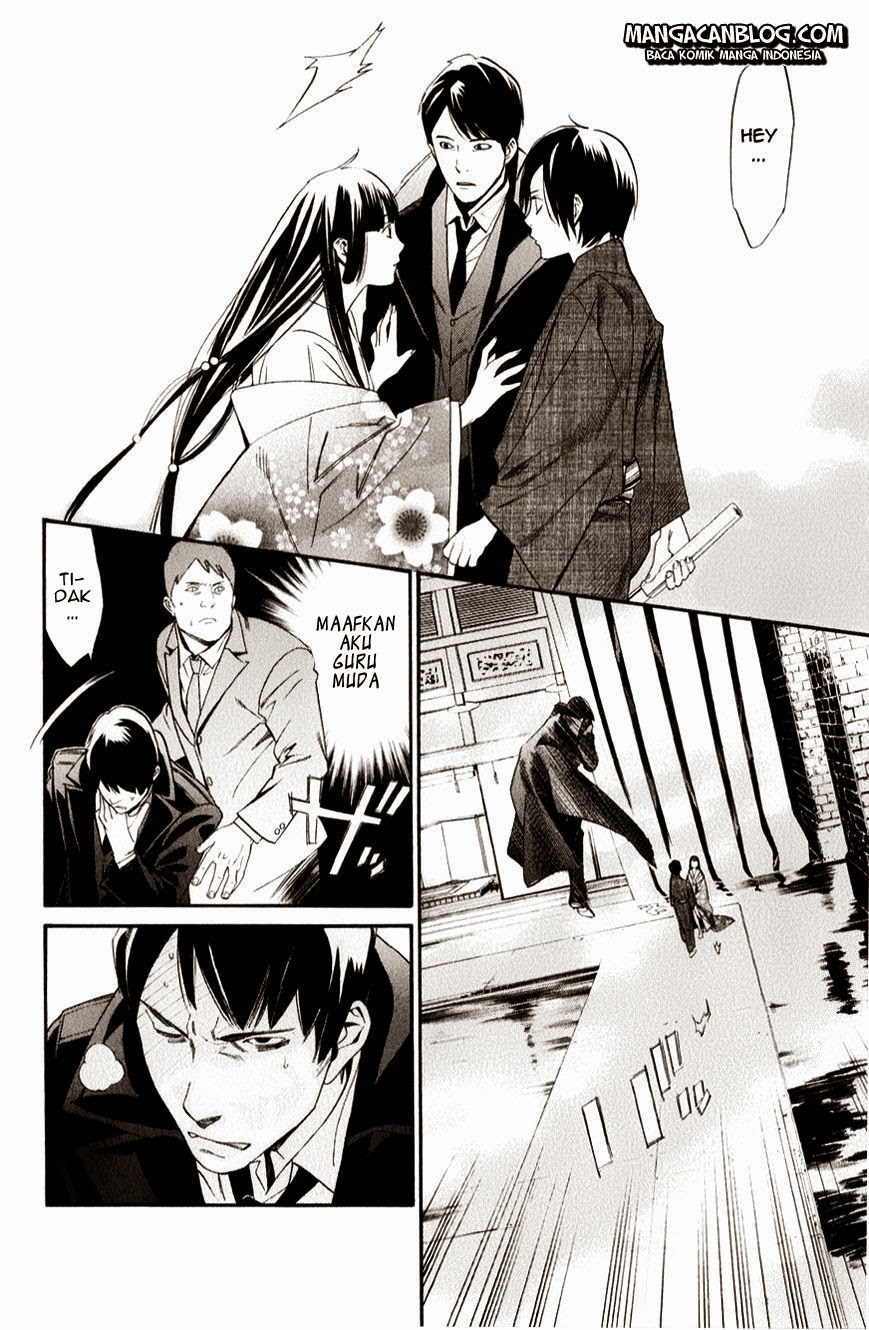 Noragami chapter 32 halaman 10