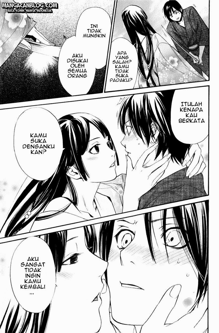 Noragami chapter 32 halaman 11