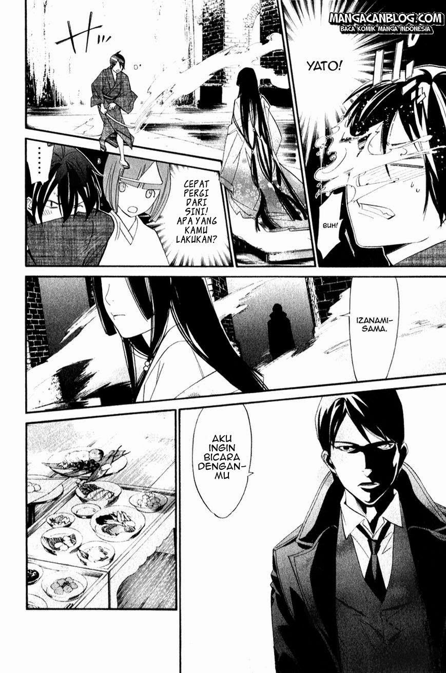 Noragami chapter 32 halaman 12