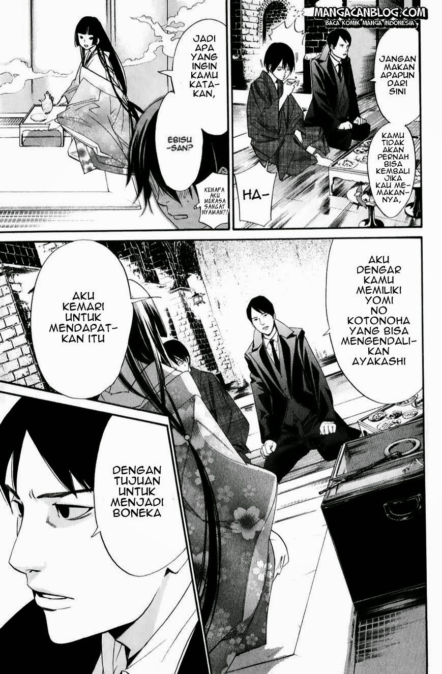 Noragami chapter 32 halaman 13